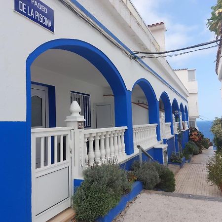 Las Palmeras Los Realejos Exterior photo
